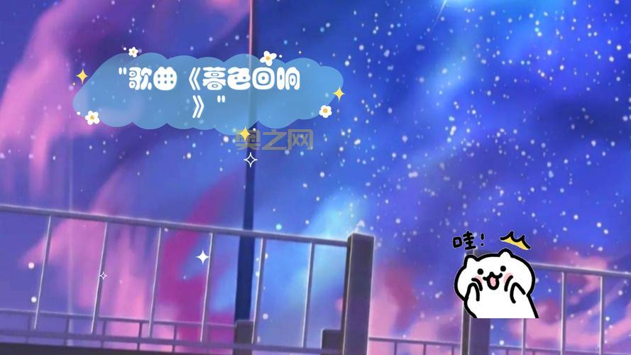 战争的回响歌曲鉴赏：Eminence Symphony Orchestra倾情演绎