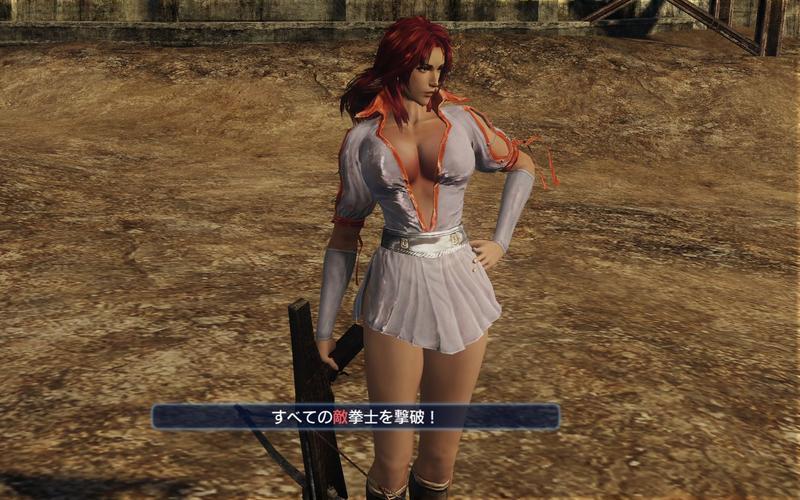 北斗无双和真北斗无双区别是什么？新手入坑必看！