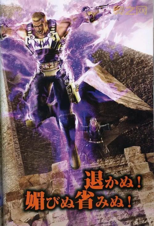 北斗无双和真北斗无双区别是什么？新手入坑必看！