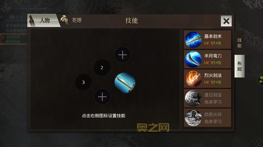 无双传奇礼包码哪里领？最新礼包码兑换攻略！