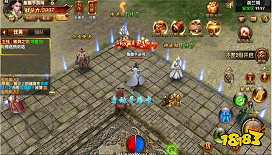 新开传世新服 传奇世界新服