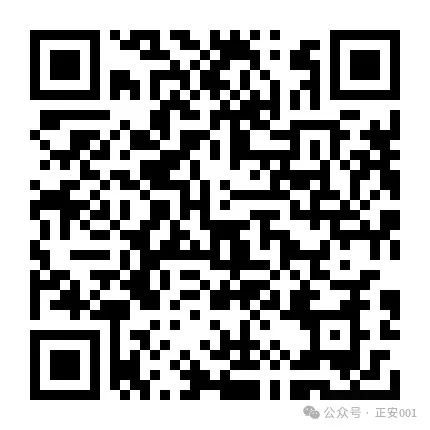 正安招聘信息_包吃住 销售_正安求职信息