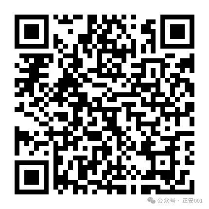 包吃住 销售_正安求职信息_正安招聘信息