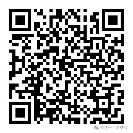 正安求职信息_正安招聘信息_包吃住 销售