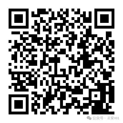 正安求职信息_正安招聘信息_包吃住 销售