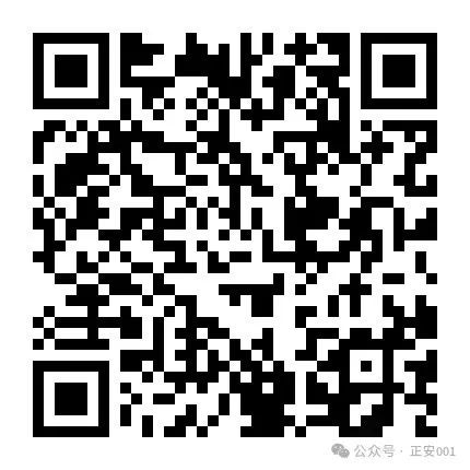 正安招聘信息_包吃住 销售_正安求职信息