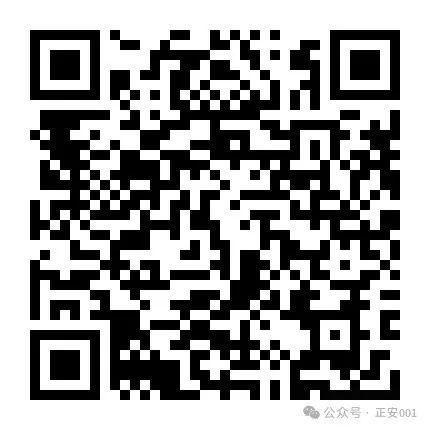 正安求职信息_正安招聘信息_包吃住 销售