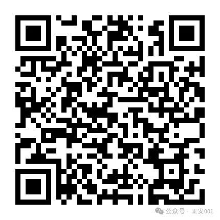 正安求职信息_正安招聘信息_包吃住 销售