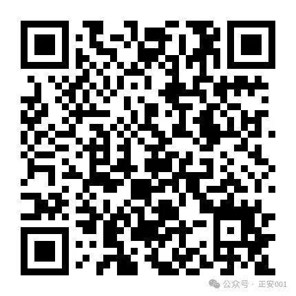 正安求职信息_包吃住 销售_正安招聘信息