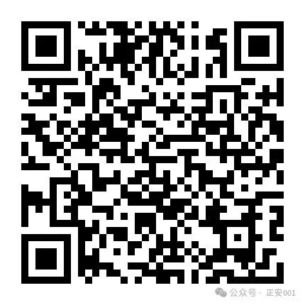 正安求职信息_包吃住 销售_正安招聘信息