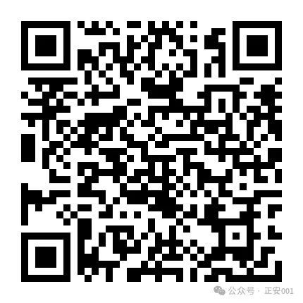 正安求职信息_包吃住 销售_正安招聘信息