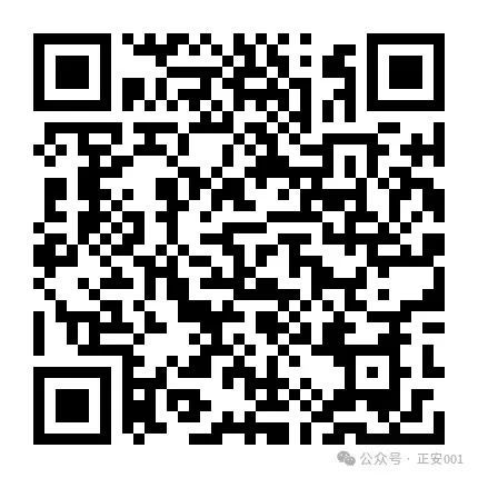 正安招聘信息_包吃住 销售_正安求职信息