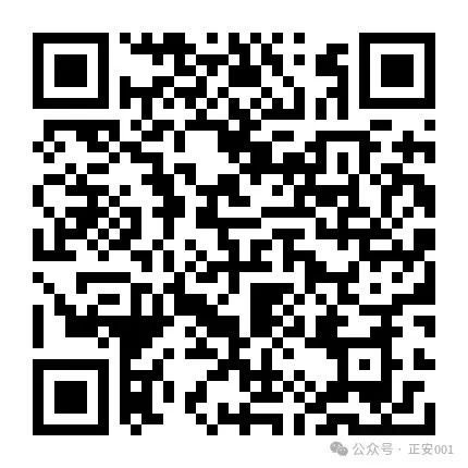 正安招聘信息_包吃住 销售_正安求职信息