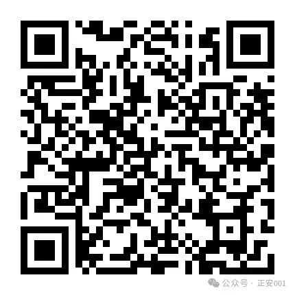 正安招聘信息_包吃住 销售_正安求职信息