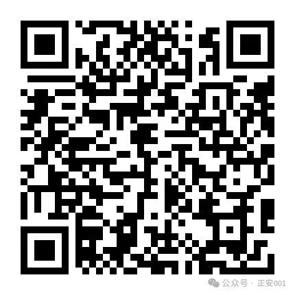 正安招聘信息_包吃住 销售_正安求职信息