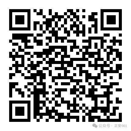 包吃住 销售_正安招聘信息_正安求职信息