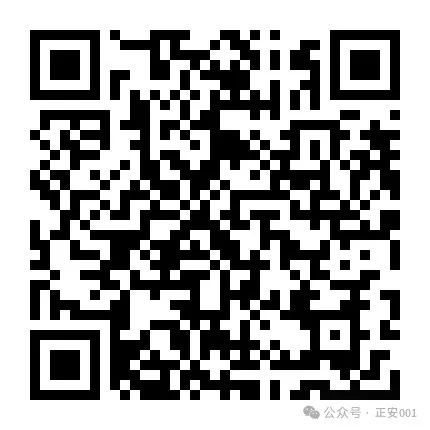 正安招聘信息_正安求职信息_包吃住 销售