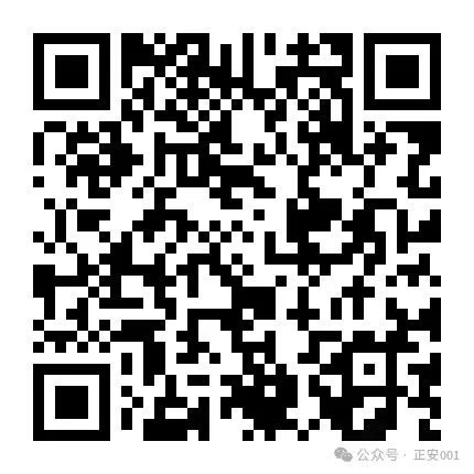 正安求职信息_包吃住 销售_正安招聘信息