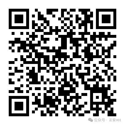 正安招聘信息_包吃住 销售_正安求职信息