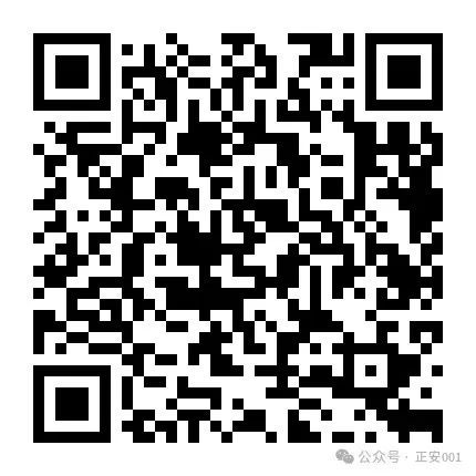 正安求职信息_包吃住 销售_正安招聘信息