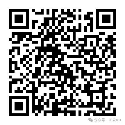 正安求职信息_正安招聘信息_包吃住 销售