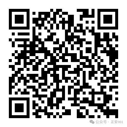 正安求职信息_包吃住 销售_正安招聘信息