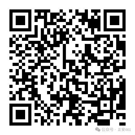 正安求职信息_包吃住 销售_正安招聘信息