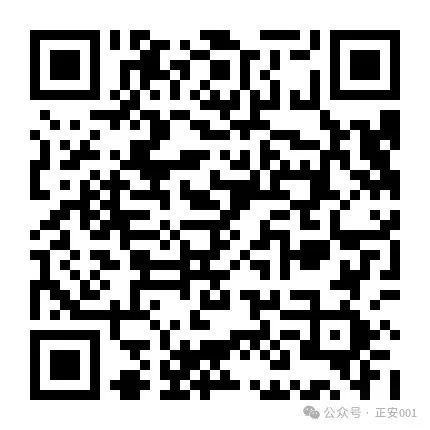 正安招聘信息_正安求职信息_包吃住 销售