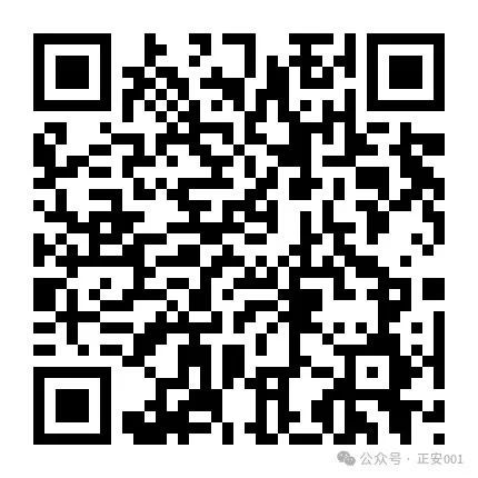 正安求职信息_正安招聘信息_包吃住 销售