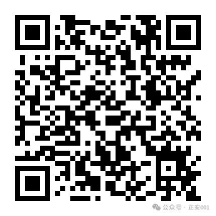 正安求职信息_包吃住 销售_正安招聘信息