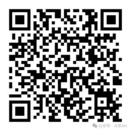 正安求职信息_包吃住 销售_正安招聘信息