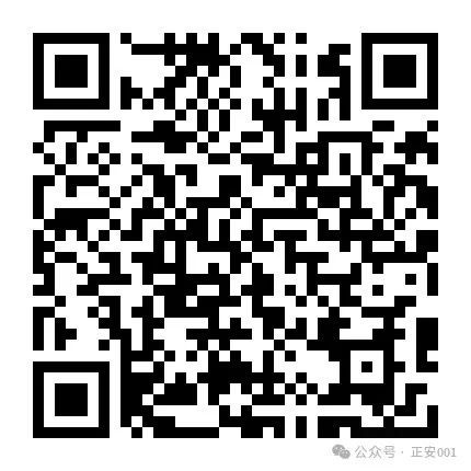 正安招聘信息_正安求职信息_包吃住 销售