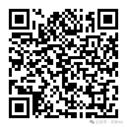 正安求职信息_包吃住 销售_正安招聘信息