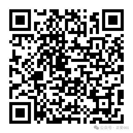 正安求职信息_正安招聘信息_包吃住 销售