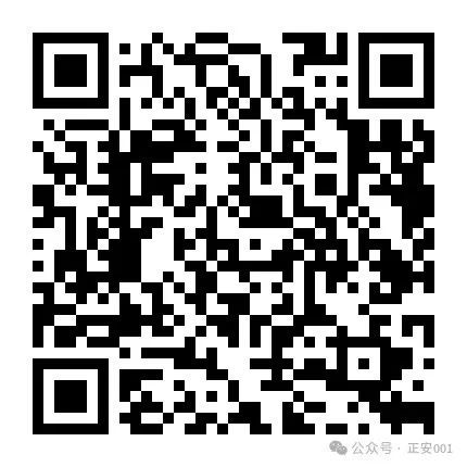 包吃住 销售_正安招聘信息_正安求职信息