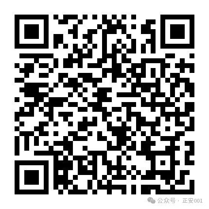 包吃住 销售_正安招聘信息_正安求职信息