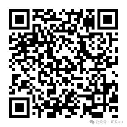 正安招聘信息_正安求职信息_包吃住 销售