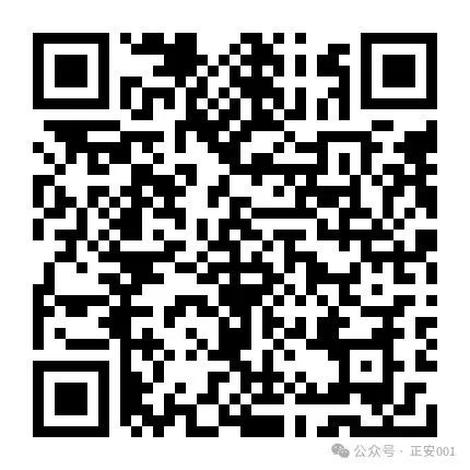 正安招聘信息_包吃住 销售_正安求职信息