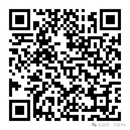正安求职信息_正安招聘信息_包吃住 销售