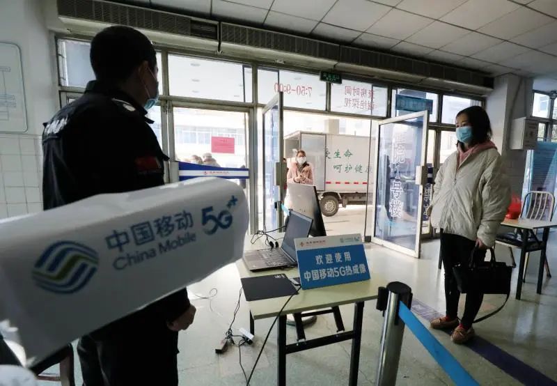5G医疗应用_移动医疗新闻_5G赋能智慧医疗