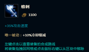 lol德邦天赋加点_英雄联盟新版赵信符文天赋_LOL打野赵信符文天赋