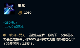 lol德邦天赋加点_英雄联盟新版赵信符文天赋_LOL打野赵信符文天赋