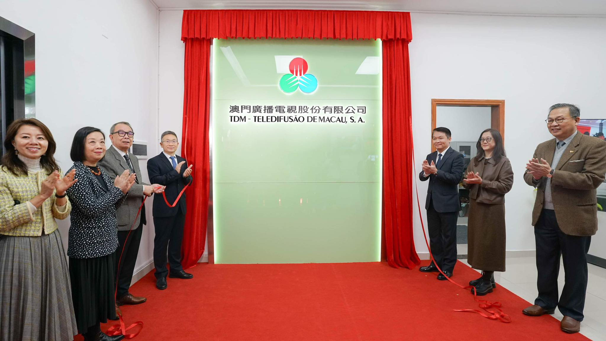 澳广视珠海记者站揭牌 促进湾区联动发展