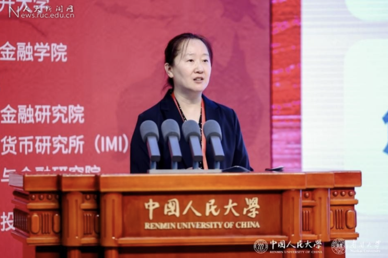 地缘经济风险与全球金融治理改革_2025国际货币论坛_2025陆家嘴金融论坛开幕新闻