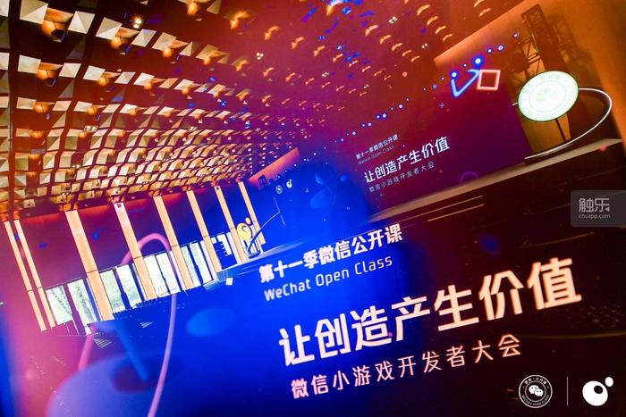 塔防的春天：微信小游戏是如何挖掘深度玩法的？