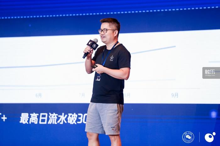 塔防 小游戏_微信小游戏开发者大会 塔防精灵 微信小游戏平台趋势