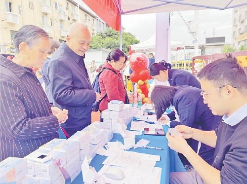 智慧医疗平台_AI赋能医疗救治_移动医疗新闻