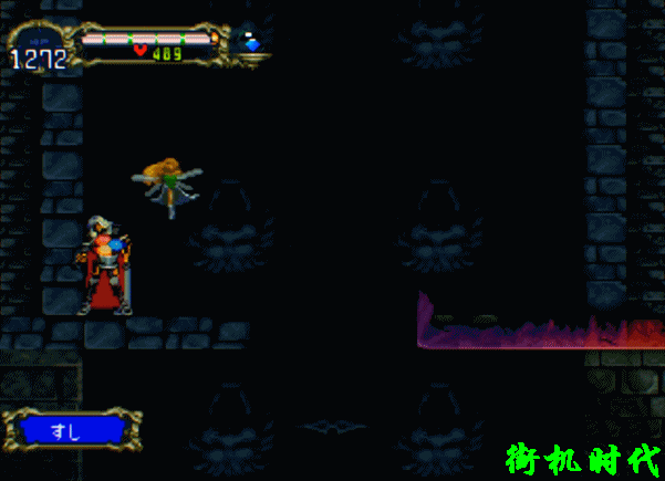 恶魔城月下夜想曲隐藏道具_顶爷爷出现稀有戒指_恶魔城攻略