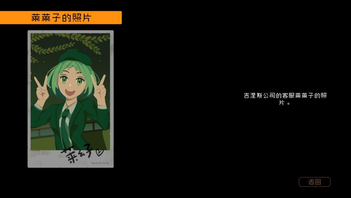 勇敢的哈克 类银河战士恶魔城 横版卷轴游戏_恶魔城攻略