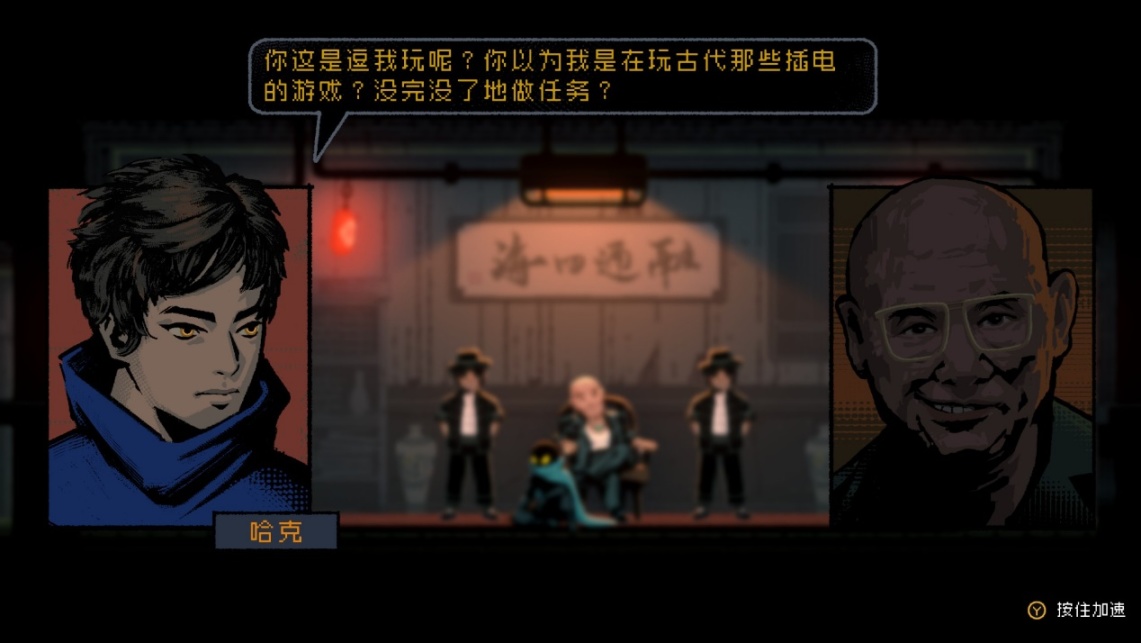 恶魔城攻略_勇敢的哈克 类银河战士恶魔城 横版卷轴游戏